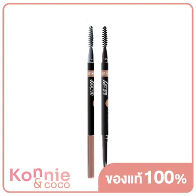 Ashley Skinny Eyebrow Pencil 0.1g #No.01