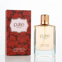 น้ำหอมชาย/หญิง PULSE FOR YOU 100ML กลิ่นหอม มีให้เลือก 3 กลิ่น กลิ่นหอมทุกกลิ่น เอาใจสุดๆ พร้อมส่ง