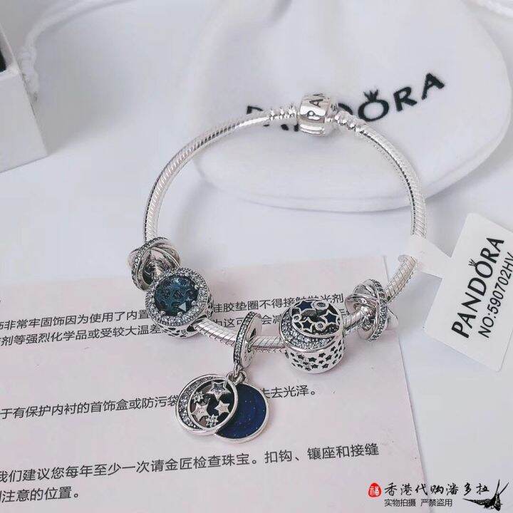 พร้อมส่ง-pandora-ของแท้100-เงินแท้พร้อมcharmsหัวใจของมหาสมุทรส่งเป็นของขวัญให้แฟนหรือเนื่องในโอกาสวันเกิด