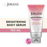 พร้อมส่ง NEW Jergens Brightening Ultra Nourish เซรั่มกันแดด SPF22 PA++ 150ML.เซรั่มสำหรับทากลางวัน มีกันแดด