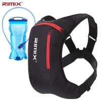 2L Cycling Hydration Backpack Motorbike ATV Water Bag Outdoor Sport Motorcycle Hydration Pack Running Hiking Bladder Water Bag Pipe Fittings Accessori