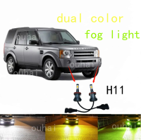 2ชิ้น LED ไฟตัดหมอกหลอดไฟ C An BUS ไม่มีข้อผิดพลาด H8 H11สำหรับแลนด์โรเวอร์ค้นพบ3 LR3 4 LR4 Freelander 1998-2014 Range Rover Sport