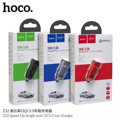 SY Hoco Z32 ที่ชาร์จไฟ USB ในรถ ชาร์จด่วน QC3.0/QC2.0/FCP/AFC