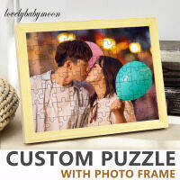 3570120200300Pcs Photo Custom ไม้ส่วนบุคคลจิ๊กซอว์ปริศนารูปภาพ DIY ของเล่นตกแต่งของสะสมกรอบไม้