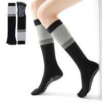 Combed Cotton Non-Slip Mid-Calf Yoga Socks Long Tall Pilates Five Finger Socks For Women