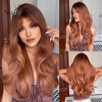 ALAN Auburn Layered Wig With Bangs Long Curly Wavy Wig For Women วิกผมขิงสังเคราะห์สำหรับปาร์ตี้ประจำวันผมทนความร้อน