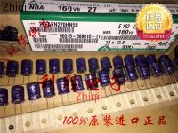 10pcs/30pcs Original new South Korea SAMYOUNG capacitor 160V27UF 10*13 NBA high frequency low resistance instead of 160V22UF