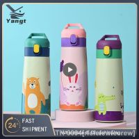 卐 rfefefewfeerew Portátil isolado a vácuo Cup Bouncing Cup Garrafa de água durável à prova vazamento design bonito caneca infantil