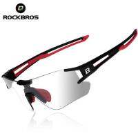 HOT ； ROCKBROS แว่นตา Photochromic โพลาไรซ์ เลนส์ใส สำหรับปั่นจักรยาน กลางแจ้ง