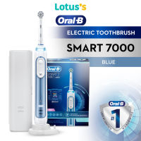 [ส่งฟรี] ORAL-B ออรัลบี แปรงสีฟันไฟฟ้า รุ่น สมาร์ตซีรี่ย์ 7 7000