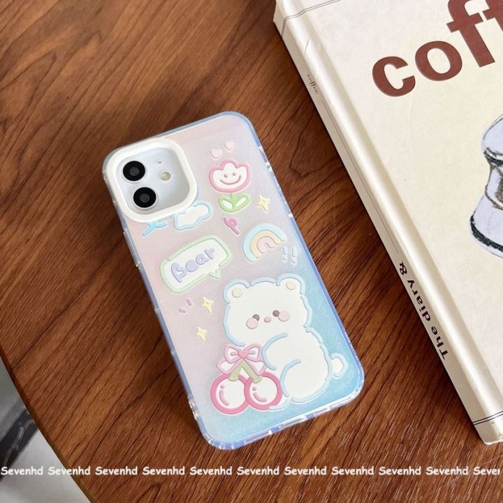 เคสโทรศัพท์มือถือแบบนิ่ม-ลายหมีเลเซอร์ออโรร่า-สําหรับ-iphone-14-13-12-xs-xr-x-7-8