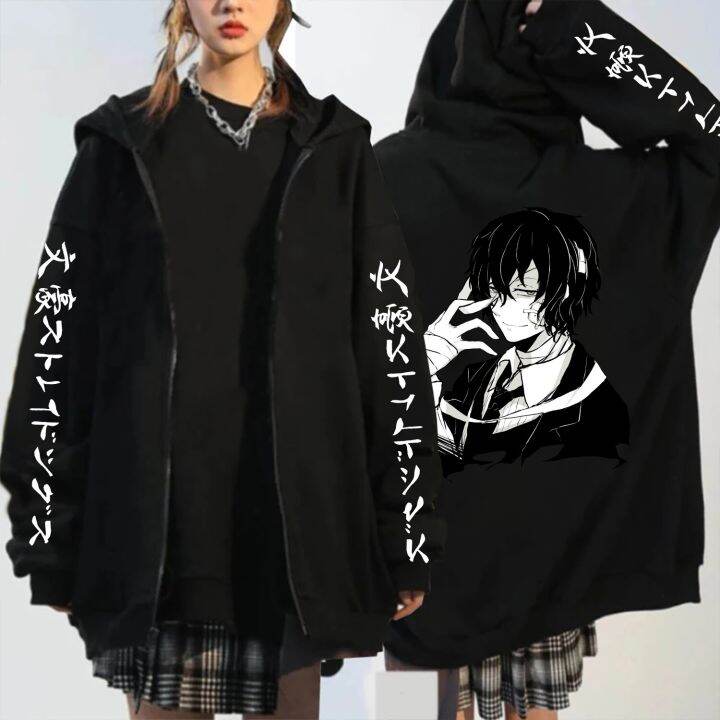 anime jackets