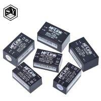 【CW】 HLK-PM01 HLK-PM03 HLK-PM12 AC-DC 220V to 5V/3.3V/12V mini power supply moduleintelligent switch module