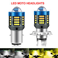 หลอดไฟไฟ LED อเนกประสงค์สำหรับรถจักรยานยนต์1ชิ้นหลอดไฟหน้า BA20D H4 H6 12V 1200LM 3570 CSP เลนส์สีขาวสีเหลืองโคมไฟส่องแสงต่ำสูง