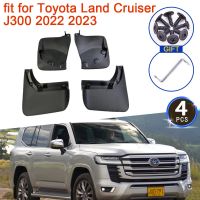 Mudguards for Toyota Land Cruiser LC300 FJ300 300 2022 2023 J300 Auto Mud Upgrade 4x Front Rear Wheel Fender Mudflap Accessories