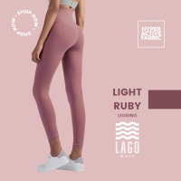 [LAGO Legging] - สี Light Ruby กางเกงออกกำลังกาย กางเกงกีฬา ขายาว เลกกิ้ง