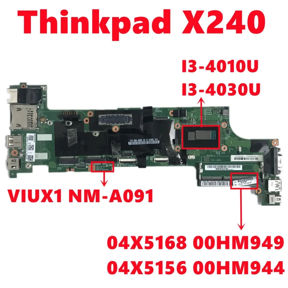 lenovo x240 motherboard