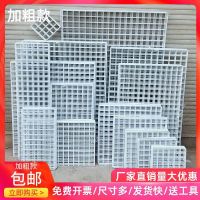 [COD] Iron mesh grid photo wall frame bold wire decoration hanging supermarket shelf basket