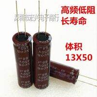 450v 68uf 13x50 / 450v 68uf 18x25 / 450v 82uf 16x25 Electrolytic Capacitor 10pcs/lot