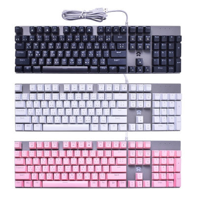 คีย์บอร์ด OKER GAMING KEYBOARD MIXED BACKLIT K428 (BLUE SWITCH)