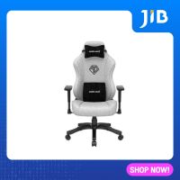 GAMING CHAIR (เก้าอี้เกมมิ่ง) ANDA SEAT PHANTHOM 3 SERIES (AD18Y-06-G-F) GRAY/FABRIC (สินค้าต้องประกอบก่อนใช้งาน)