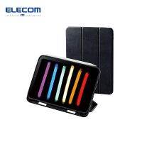 ELECOM iPad Mini6รุ่น6th (รุ่น2021) เคสป้องกันการนอนหลับอัตโนมัติ/ฟังก์ชั่นปลุกใช้ได้กับ2มุมขาตั้ง Apple ที่เก็บดินสอโน้ตบุ๊คประเภท TBWA21SWVSABK สีดำ