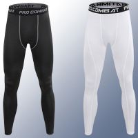 【YD】 Men Compression Tight Leggings Male Workout Bottoms Trousers Jogging Dry Pants Training B7h5