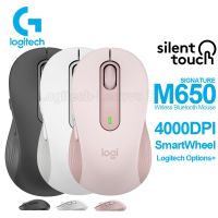 M650 Logitech/650L เมาส์ไร้สายพร้อม4000DPI ระบบสัมผัสแบบเงียบ Smartwheel เลื่อนได้2.4Ghz และบลูทูธสำหรับ Windows Mac OS