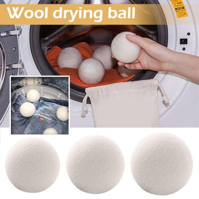 New Type Of Drying Wool Ball Anti-Entanglement Household Ball Machine Clothes Special Washing Accessories Drying Dryer Washer M1N6