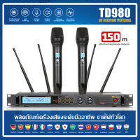 [ต้นฉบับ] TD980 เดี่ยวลาก Bimetal ไมโครโฟนไร้สายคว้าไมโครโฟนโลหะมืออาชีพ U-band FM ktv ร้องเพลงความบันเทิงภายในบ้านคาราโอเกะเวทีความบันเทิง MAX