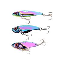 13styles Metal All Water Layer Long Throw Colorful Vibration VIB Sequin Luya Artificial Bass Bait Special Bait for Tremor BaitLures Baits