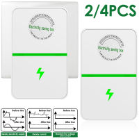 24Pcs Power Saver 90V-250V Electric Energy Saver US มาตรฐานไฟฟ้าในครัวเรือนประหยัดกล่องสมาร์ทแบบพกพาไฟฟ้า Bill