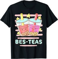 Kawaii Boba Bes-Tea Besties เพื่อนที่ดีที่สุดชุดชาเซรามิก