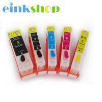 【The-Best】 KingNet_lk Einkshop BCI 3 BCI 6ตลับหมึกรีฟิลเปล่า BCI3สำหรับ BCI-3 BCI-6สำหรับ IP3000 550i MP700 MP730 S400