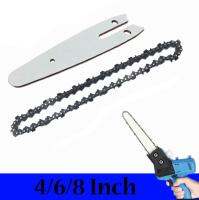 【hot】◆ 4/6/8 Inch Chain And Plate Set Cordless Electric Saw Branch Cutting Chains