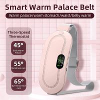 ZZOOI Electric Heating Warm Palace Belt Wireless Abdominal Heating Massager Lady Menstrual Relieve Pain Hot Compress Belt Massager