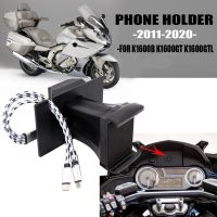 K 1600 B GT GTL Motorcycle GPS Phone Navigation Bracket USB Charger Holder Mount Stand For BMW K1600GTL K1600GT K1600B 2011-2020