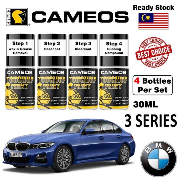 BMW 3 SERIES Paint Repair Kit Car Touch Up Paint Scratch Removal Cameos Combo Set