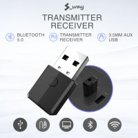 S-Cara 4 In1 Bluetooth 5.0 Penyesuai Usb Bluetooth Tanpa Wayar Av Pemancar Penerima untuk Pc Tv Telefon Mudah Alih Kereta adapter &amp; Penukar