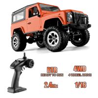 FY003-1A RC Rock Crawler 4WD Off Road Car 2.4GHz Strong Controllability RC Cars 50min playtime 1/16 RC Truck Toy