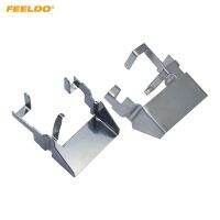 FEELDO 10PCS Car H1 HID Xenon Bulb Retainer Clip Adapter For Ford High Bean Bulb Base Holder H1 HID Bulb Holder 5551