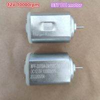 แปรงโลหะความเร็วสูง12V 10000Rpm 337จอ DC FF-337SA-24110สำหรับปัตตาเลี่ยนไฟฟ้าของใหม่ ~ มอเตอร์ไฟฟ้า