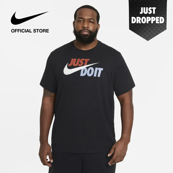 Nike jdi swoosh t shirt Clearance