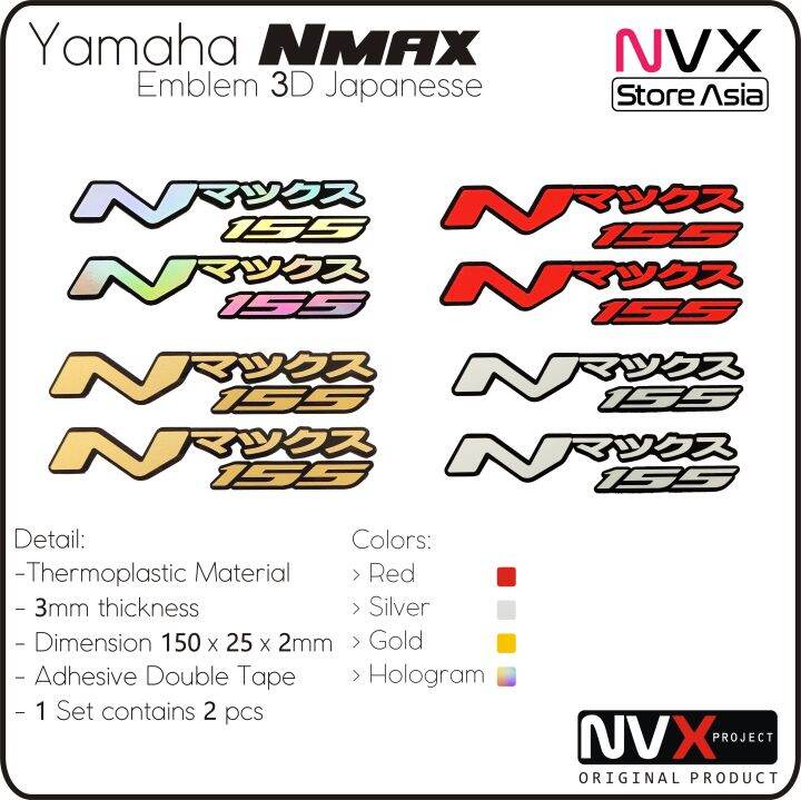 Emblem Nmax Logo Nmax Japan 3d 2 Pcs Bukan Stiker Atau Sticker Timbul