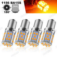 4Pcs9-30V 19วัตต์1156 1141 P21W BA15S หลอดไฟ LED 3000LM Super Bright 3030 35-SMD ชิปเซ็ตพร้อมโคมไฟเลนส์สำหรับย้อนกลับ