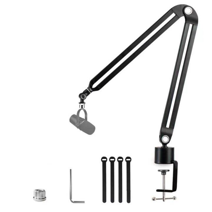 Microphone Boom Arm Weighted Metal Mic Stand Compatible With Hyperx