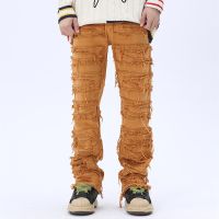 【YD】 2022 Design Striped Tassel Baggy Men Grunge Jeans Pants Hombre Hip Hop Straight Punk Denim Trousers Pantalon Homme