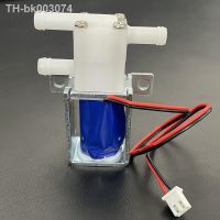 ✹ DC 6V /12V/ 24V Two-Position Three-Way Water Valve Electric Solenoid Valve N/O N/C Small Electromagnetic Flow Control