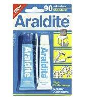 กาวอีพอกซ์ซี่ ARALDITE รุ่น Standard แบบผสม 2 หลอด ขนาด 2 X 17 มล. สีใส