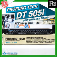 PROEURO TECH DT 505I ปรีแอมป์ คาราโอเกะ บลูทูธ DT505I PRE AMP DT-505 I มี SUB OUT ปรับความถี่ซับเบสได้ BLUETOOTH เบสหนัก 5EQ EUROTECH ยูโรเทค พีเอ ซาวด์ เซนเตอร์ PA SOUND CENTER